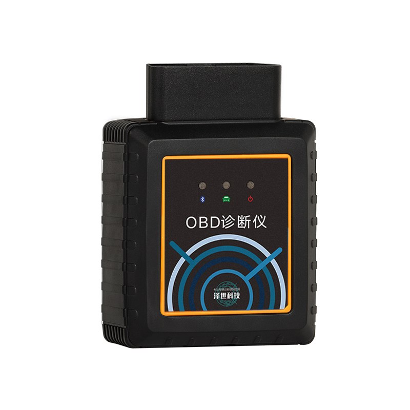 OBD預檢診斷儀（手機端）
