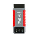 新能源壓縮機檢測儀（手機端）