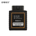 澤世mini診斷保養歸零儀（手機端）