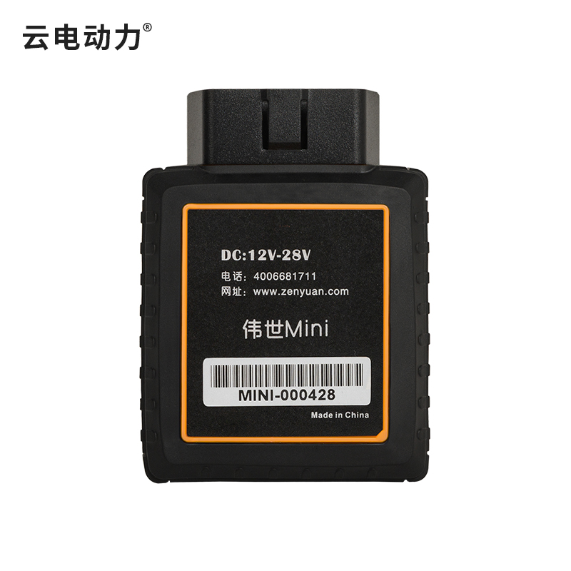 澤世mini診斷保養歸零儀（手機端）