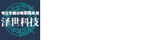惠州天鏡科技有限公司