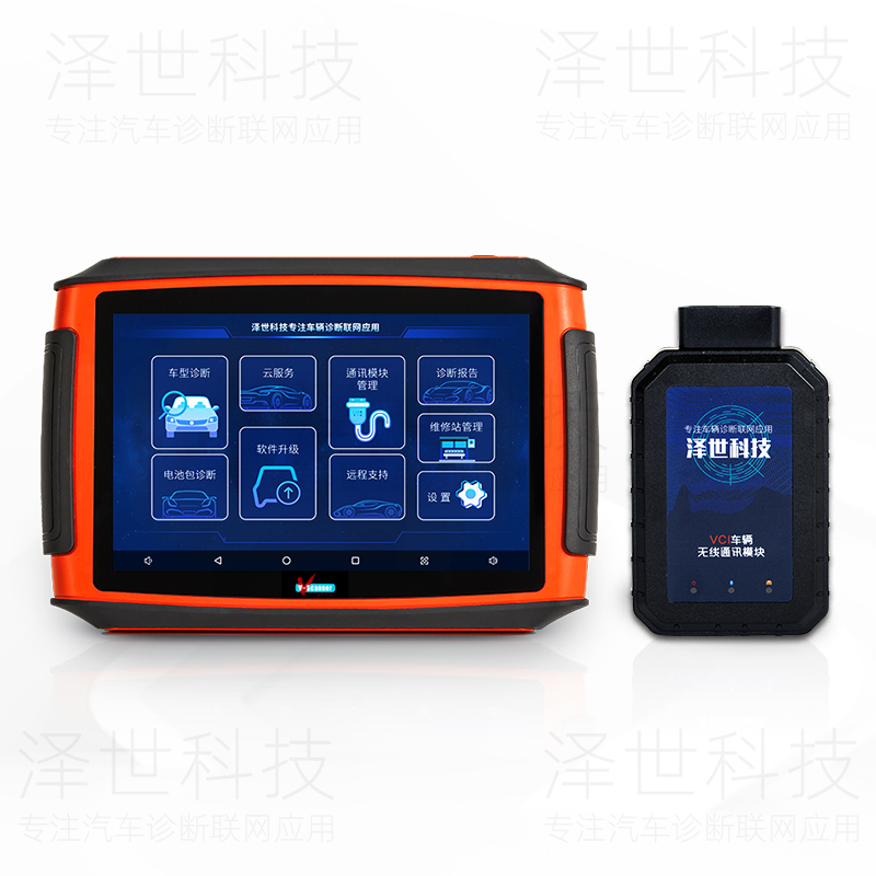 Plate diagnostic instrument