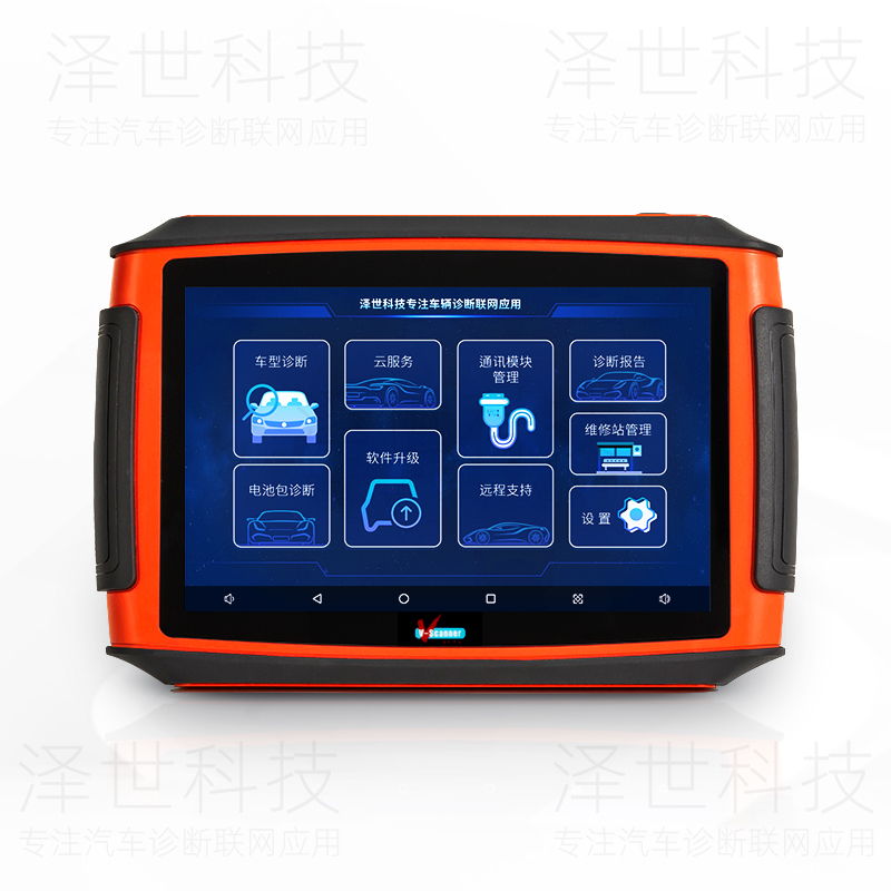 Plate diagnostic instrument