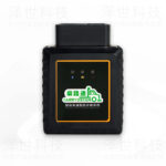Diesel vehicle diagnostic equipment（Mobile phone）