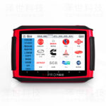 Diesel gasoline vehicle testing equipment（pad）