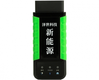 【澤世科技】雲電慧眼新能源汽車檢測儀手機端安裝注冊使用教程