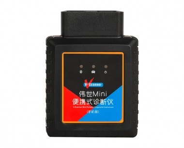 【澤世科技】澤世mini手機端注冊使用教程